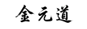 cropped 751836bf7975a8.png